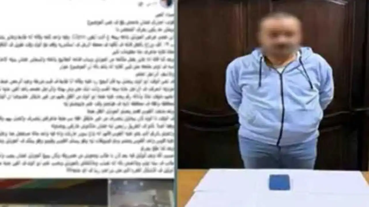 تحريات مكثفة.. كشف ملابسات سرقة هاتف طالب في الإسكندرية وضبط المتهم